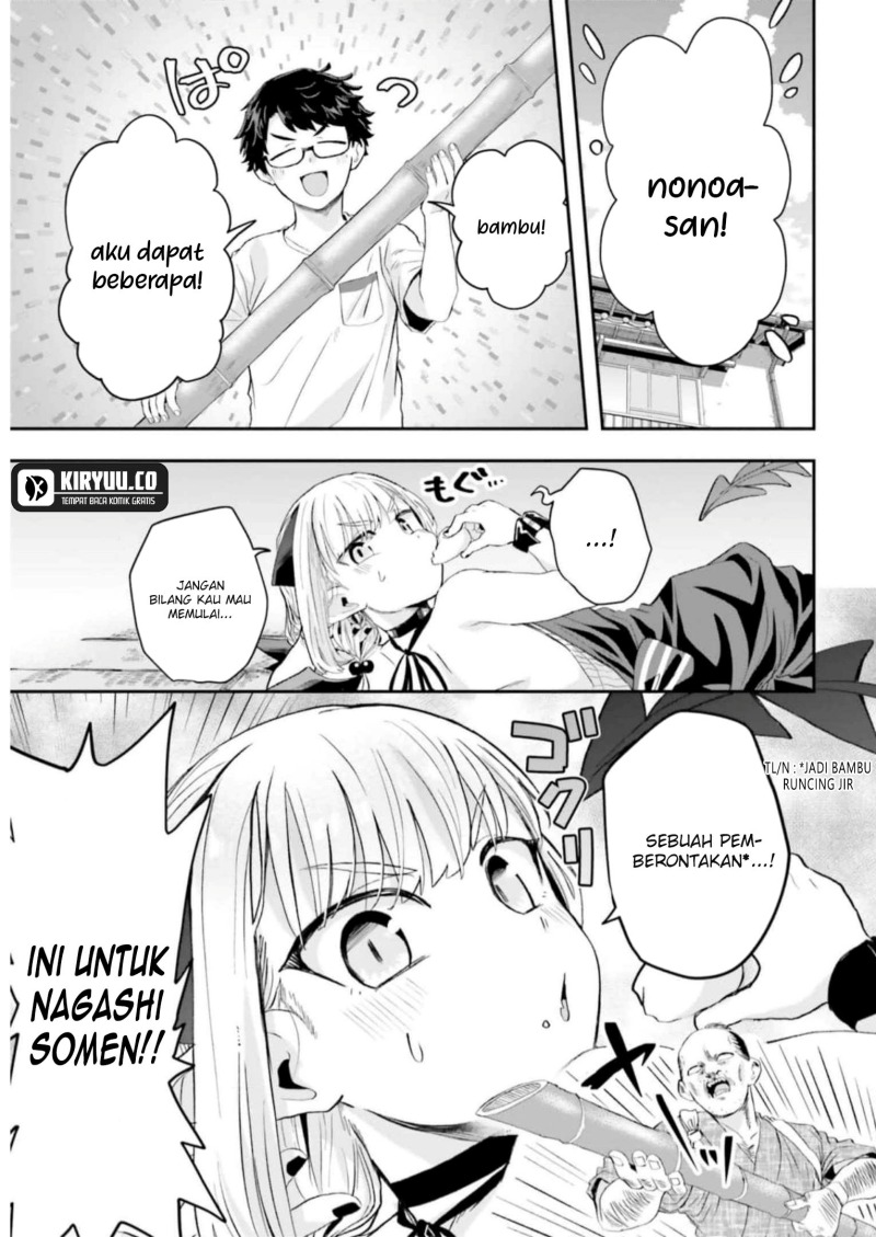 maou-ga-inaka-ni-totsuidara - Chapter: 9