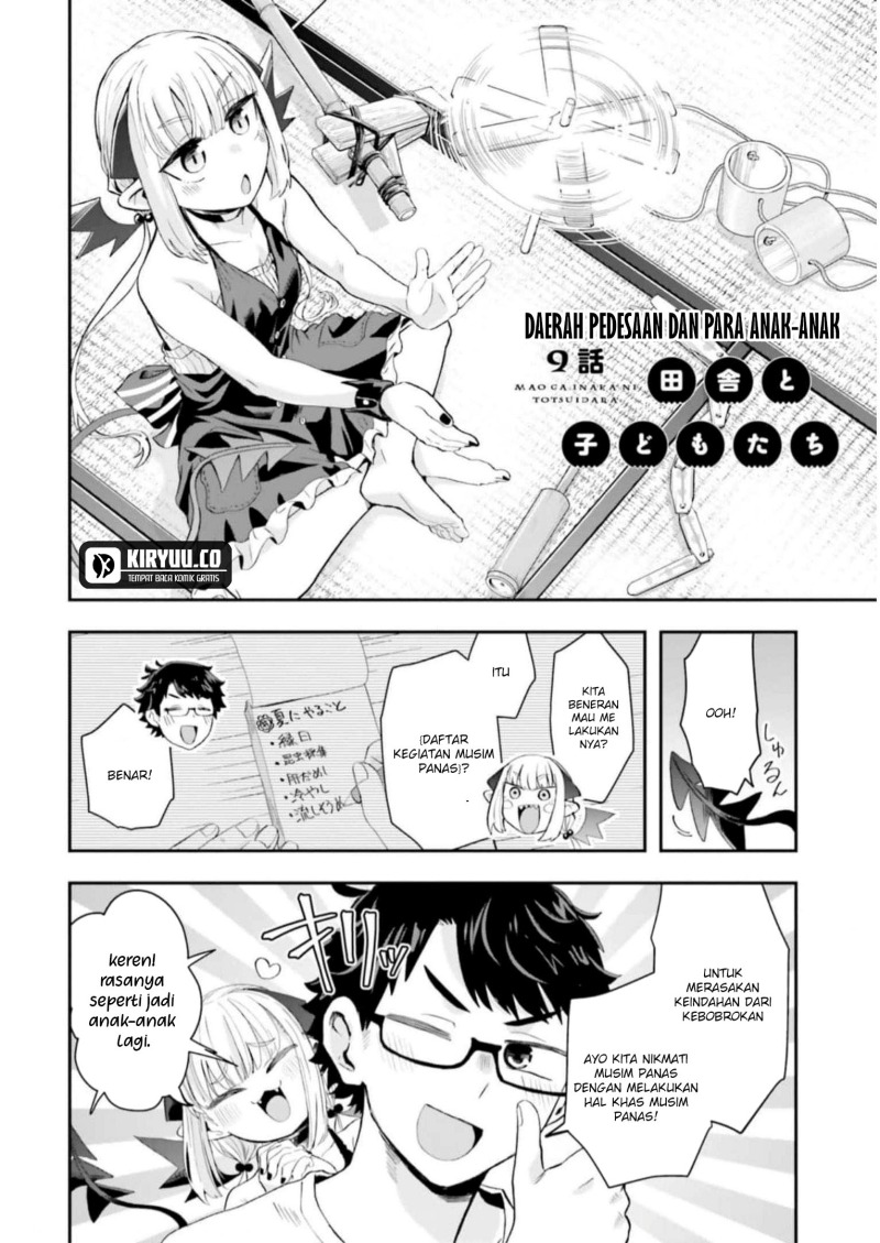 maou-ga-inaka-ni-totsuidara - Chapter: 9