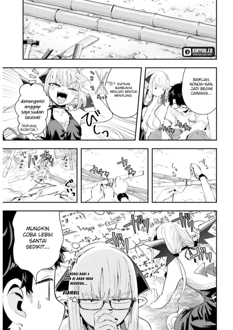 maou-ga-inaka-ni-totsuidara - Chapter: 9