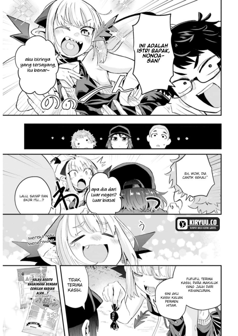 maou-ga-inaka-ni-totsuidara - Chapter: 9