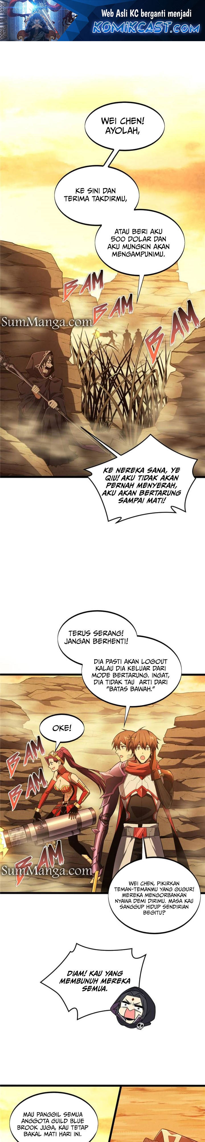 the-kings-avatar - Chapter: 161
