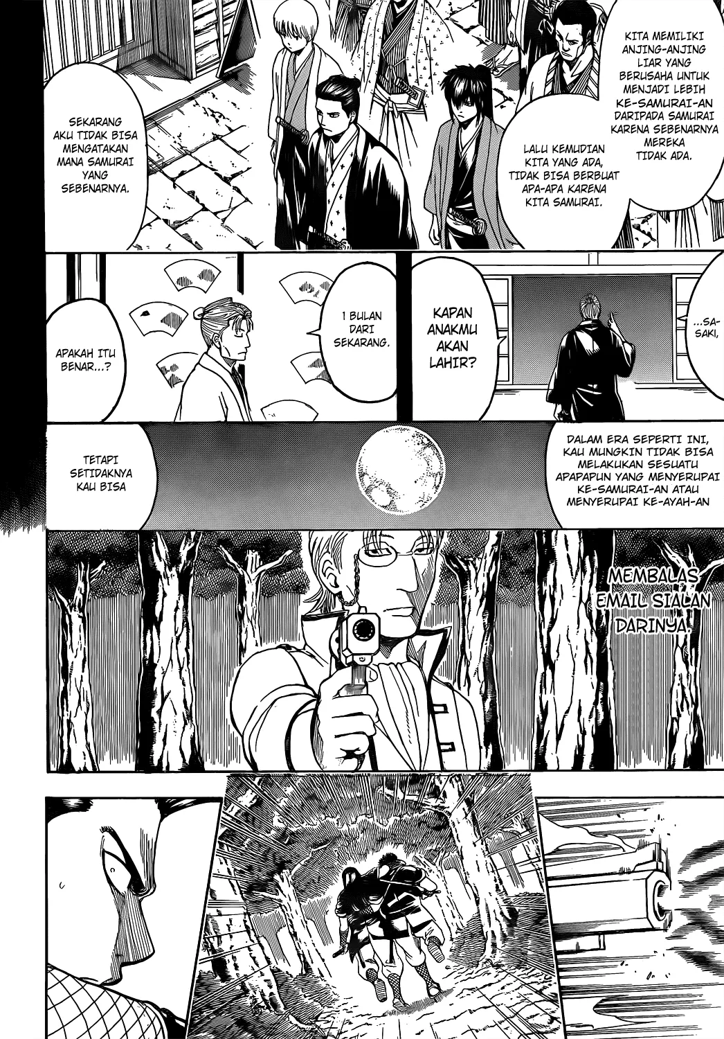 gintama - Chapter: 537