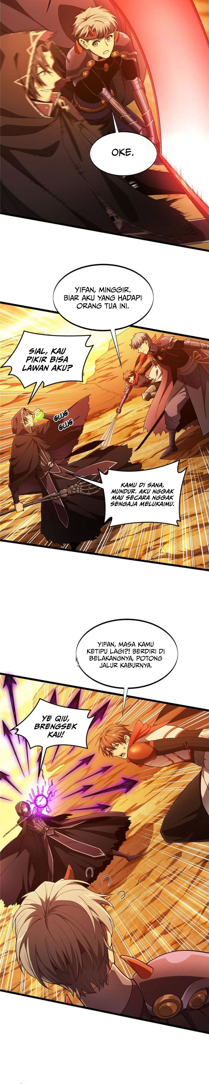 the-kings-avatar - Chapter: 161