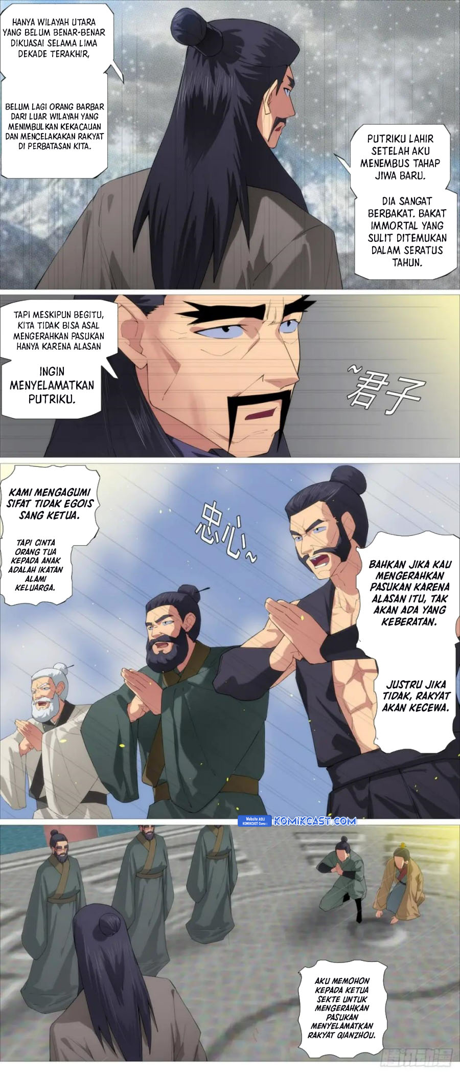 iron-ladies - Chapter: 567