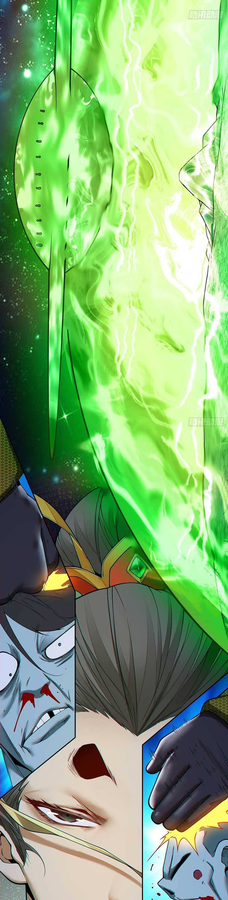 my-disciples-are-all-big-villains - Chapter: 376