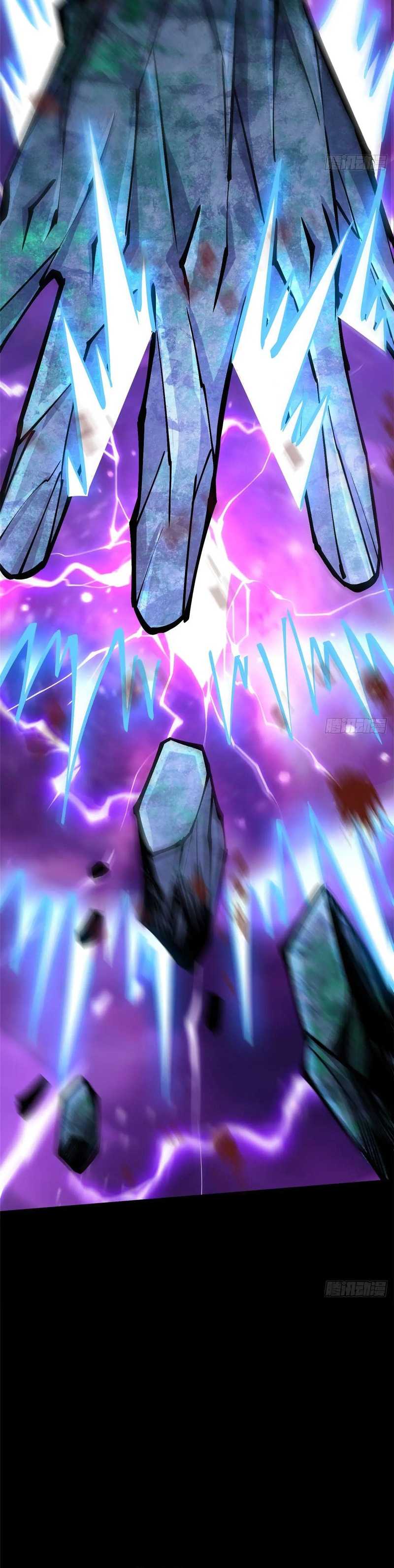 i-really-dont-want-to-learn-forbidden-spells - Chapter: 117