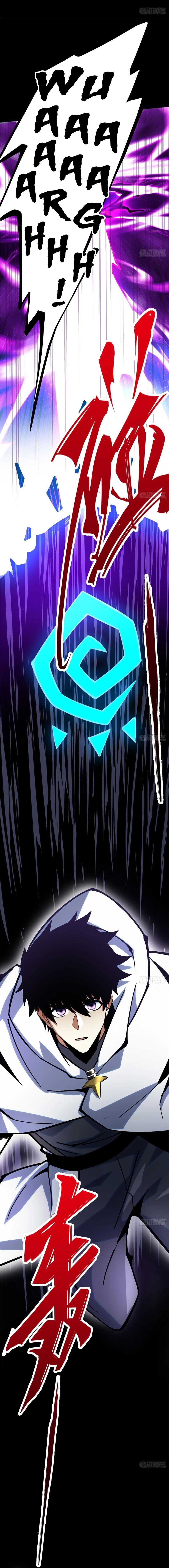 i-really-dont-want-to-learn-forbidden-spells - Chapter: 117
