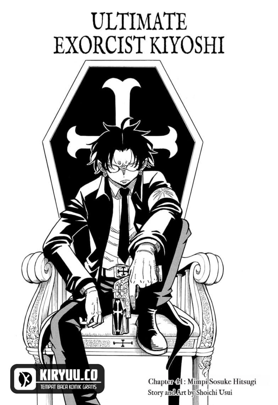 exorcist-no-kiyoshi-kun - Chapter: 41