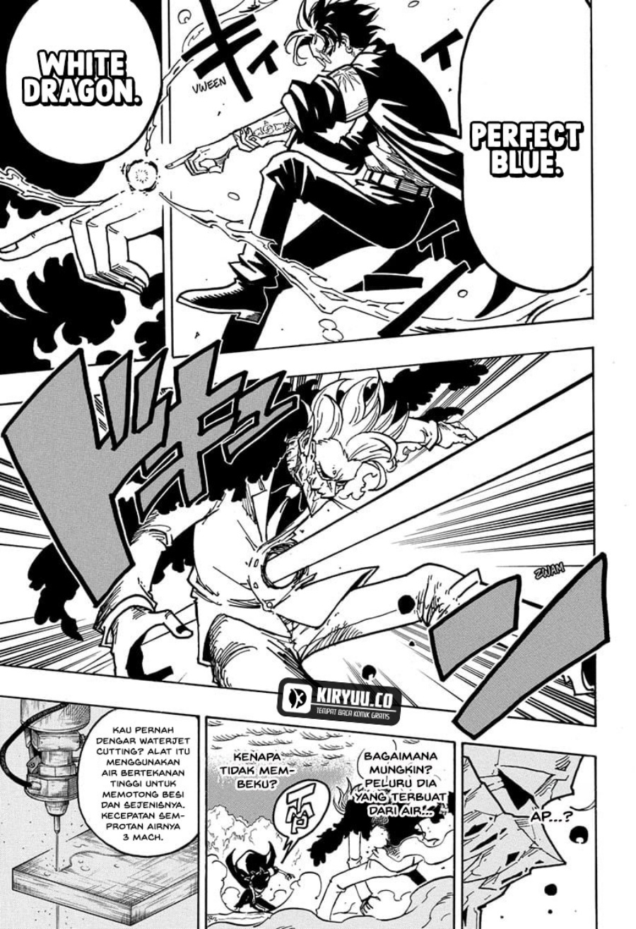 exorcist-no-kiyoshi-kun - Chapter: 41