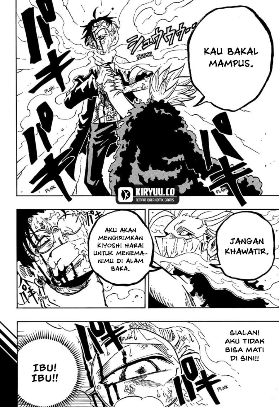 exorcist-no-kiyoshi-kun - Chapter: 41