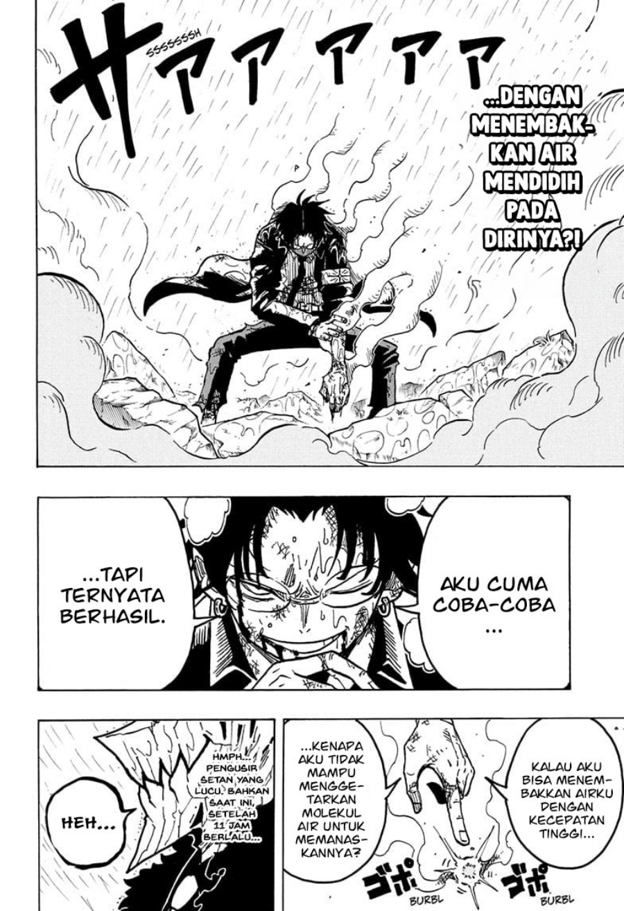 exorcist-no-kiyoshi-kun - Chapter: 41