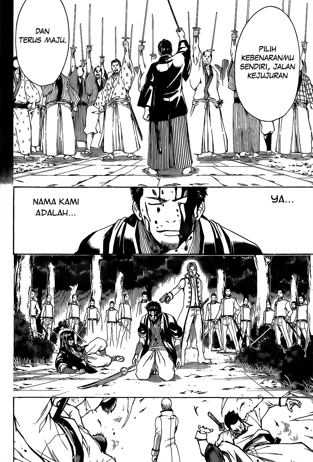 gintama - Chapter: 538