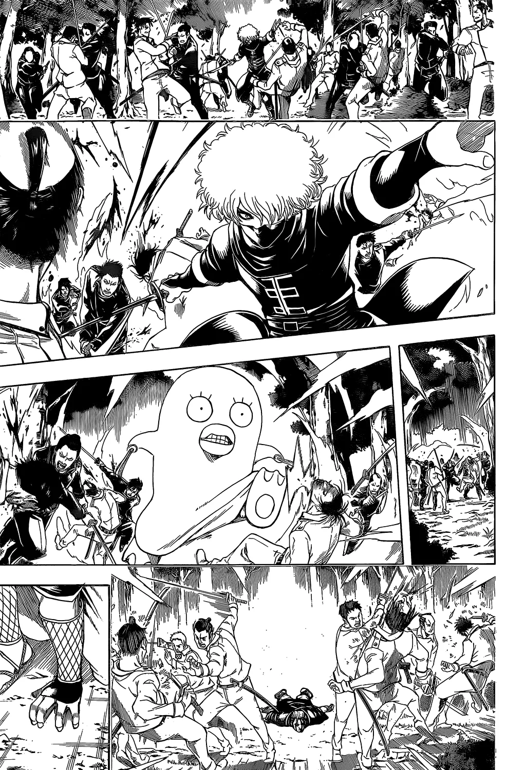 gintama - Chapter: 538