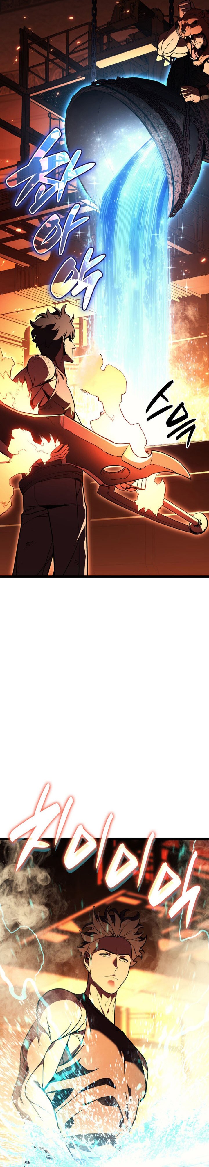 a-disaster-class-hero-has-returned - Chapter: 128