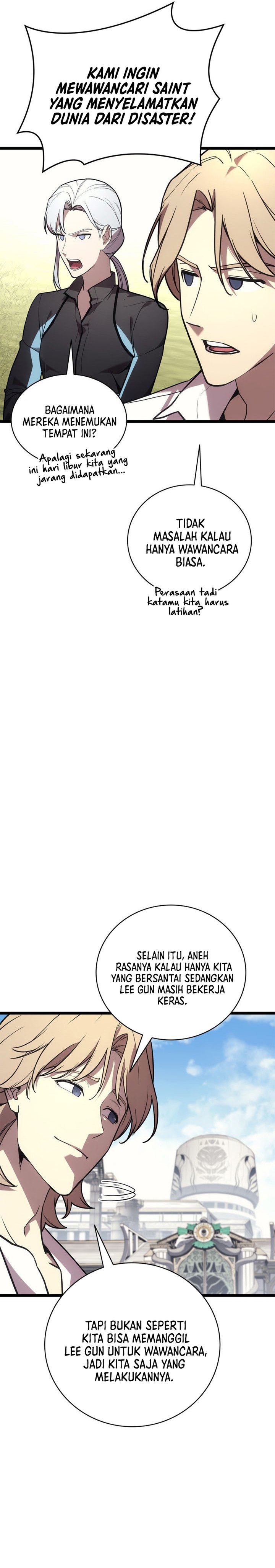 a-disaster-class-hero-has-returned - Chapter: 128