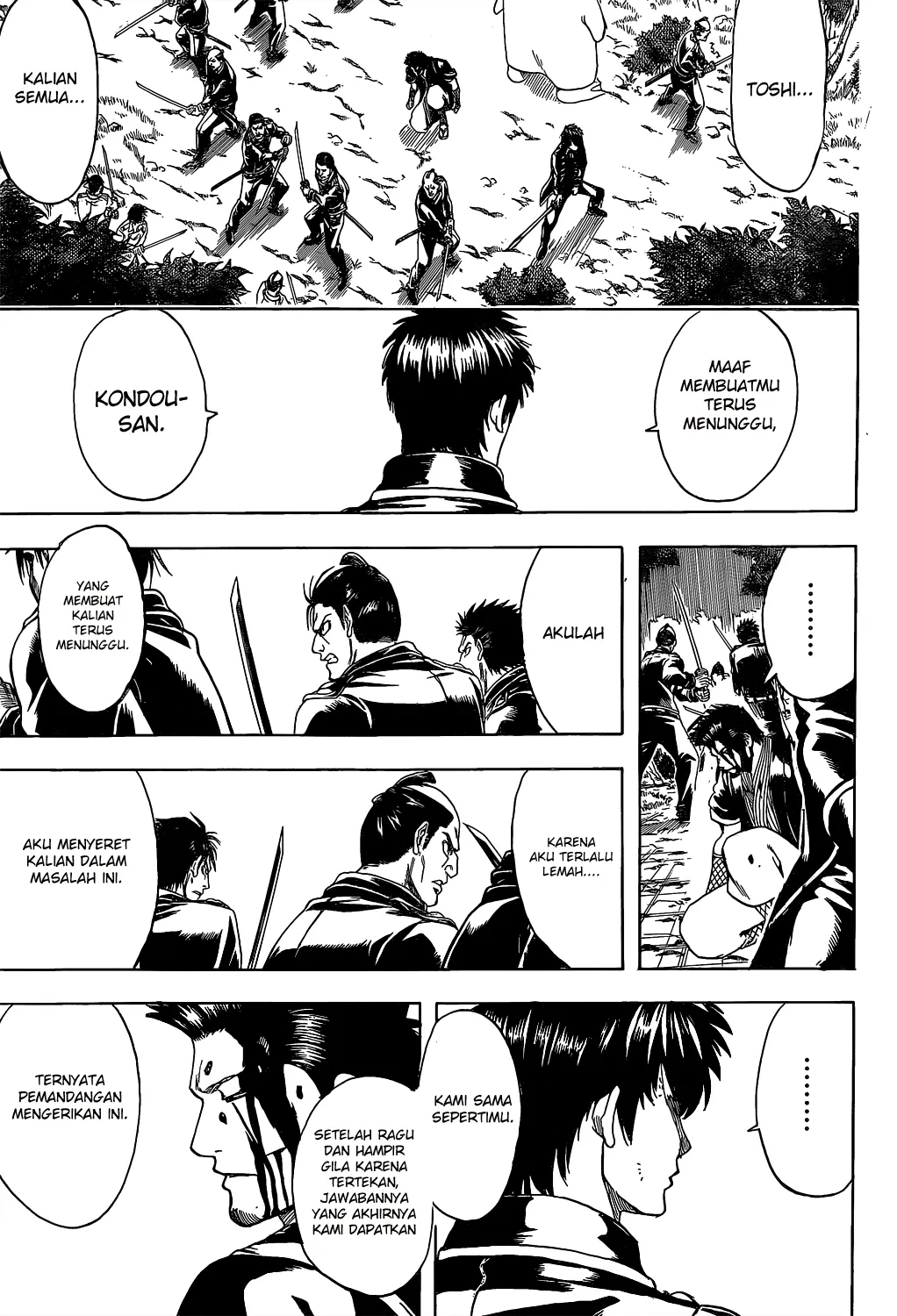 gintama - Chapter: 538