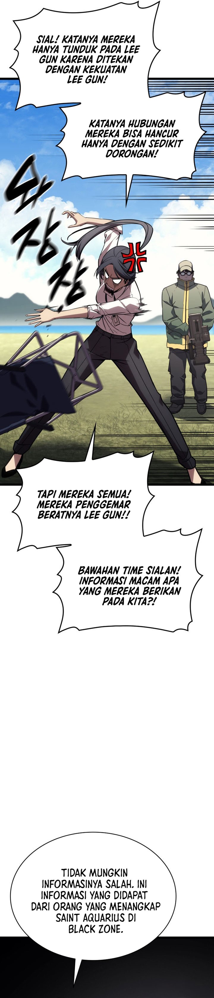 a-disaster-class-hero-has-returned - Chapter: 128