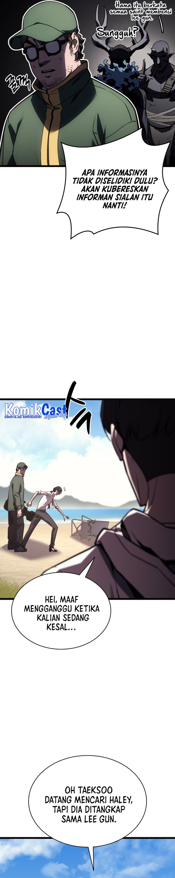 a-disaster-class-hero-has-returned - Chapter: 128