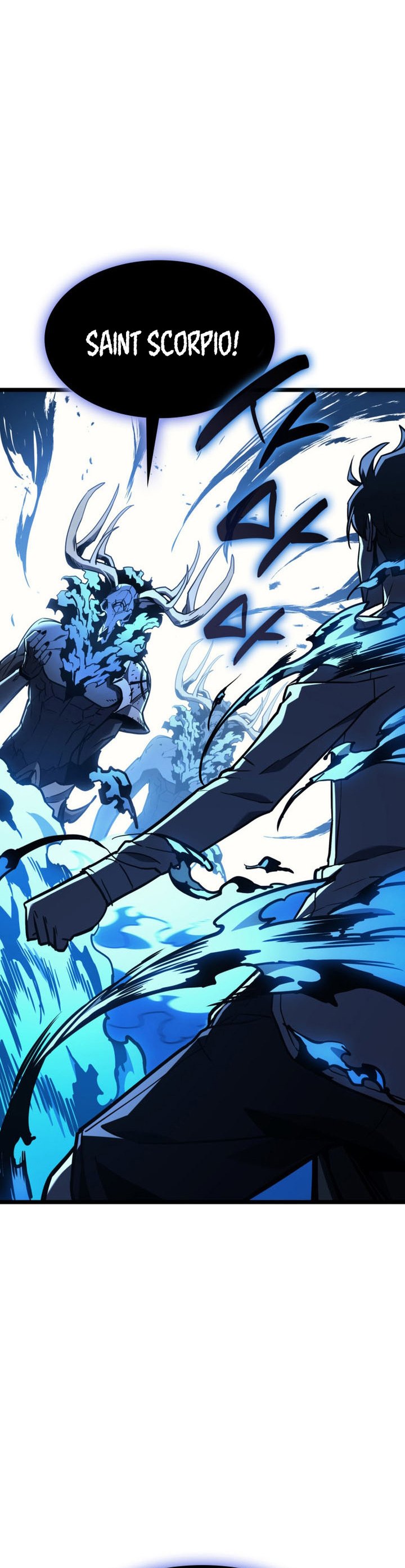 a-disaster-class-hero-has-returned - Chapter: 128