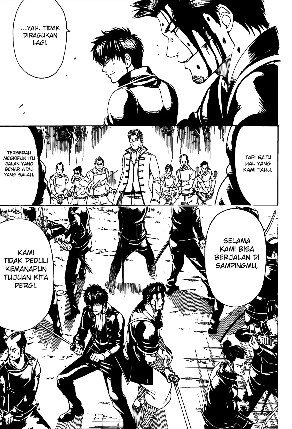 gintama - Chapter: 538