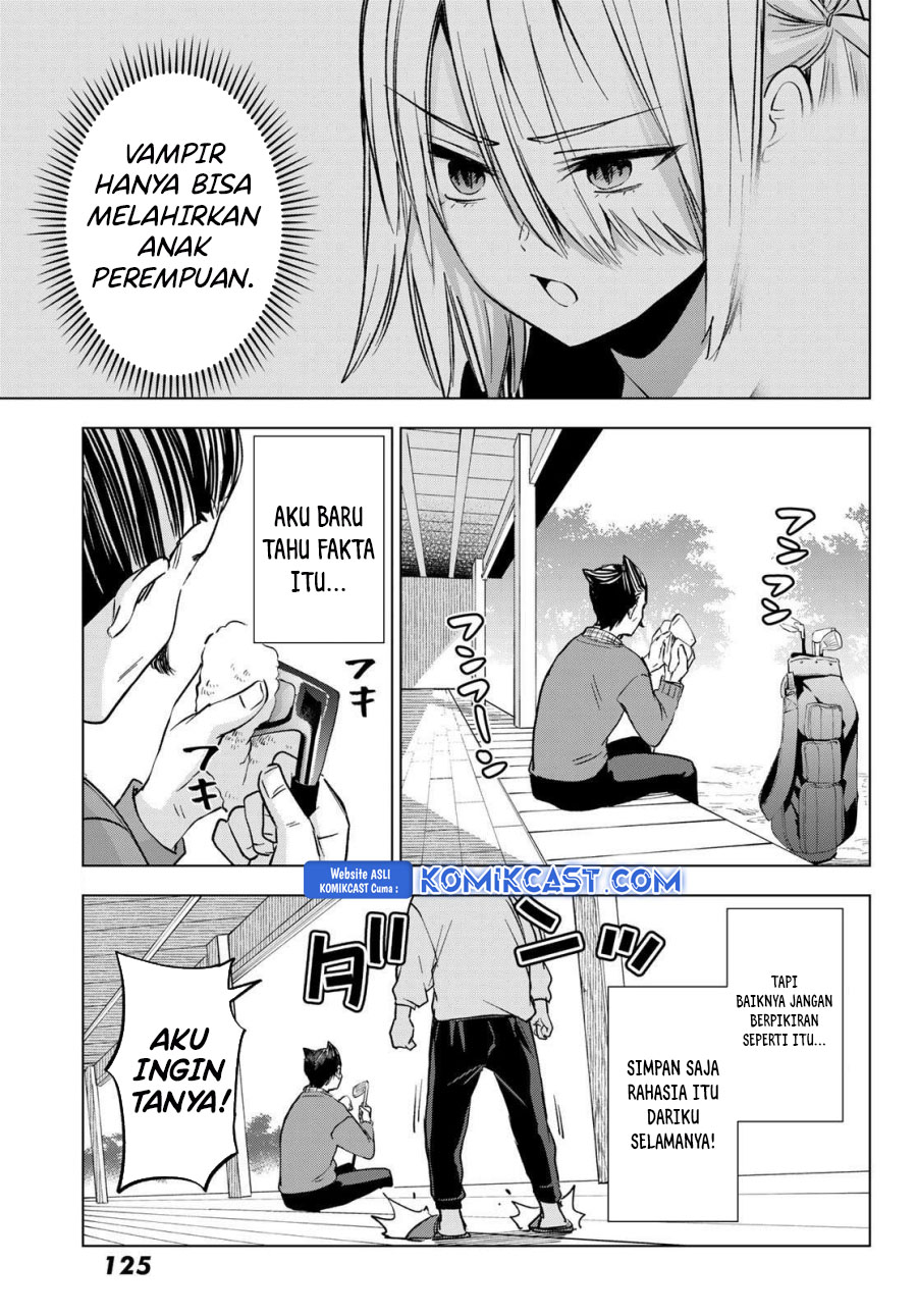 hiiragi-san-chi-no-kyuuketsu-jijou - Chapter: 29