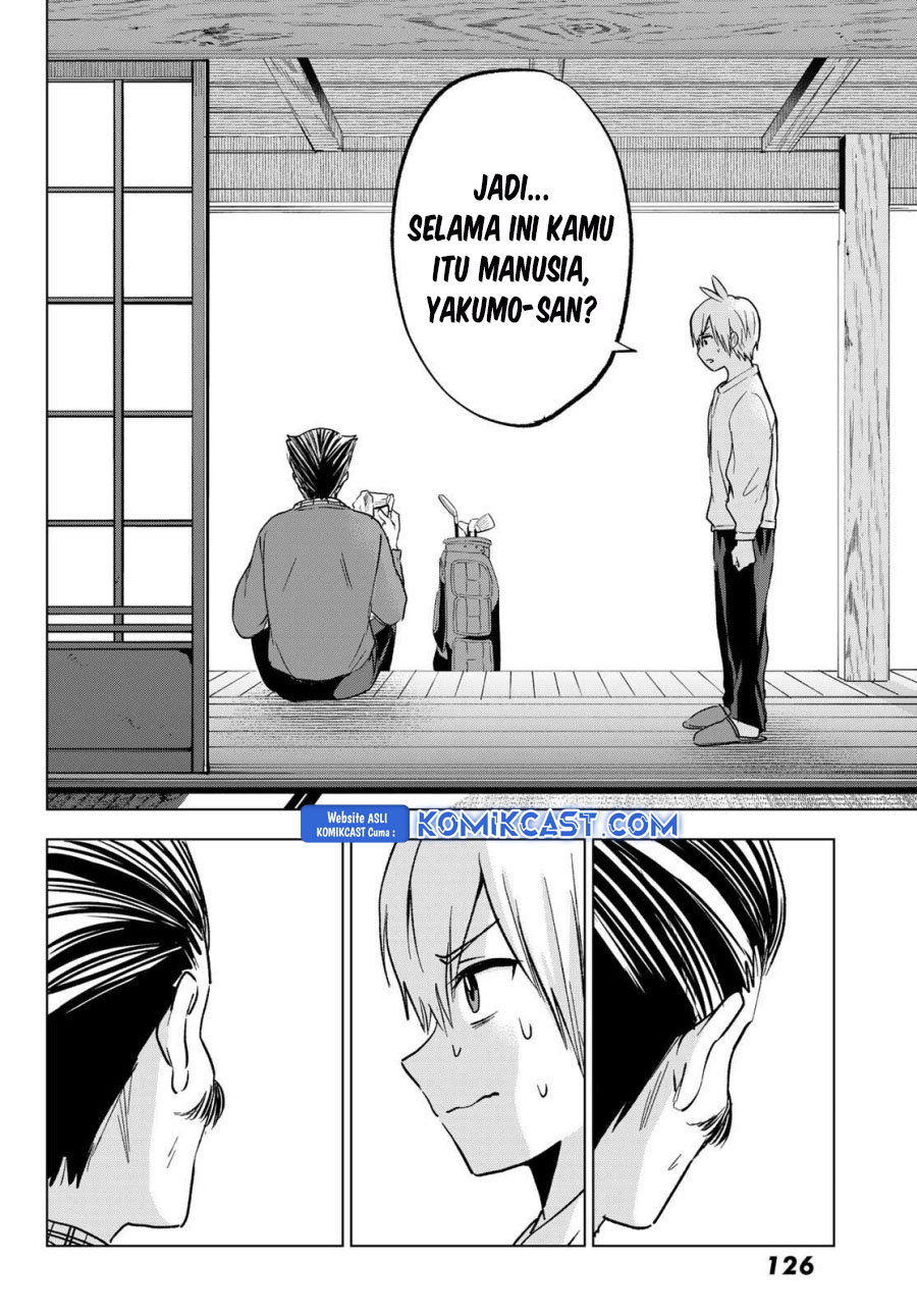 hiiragi-san-chi-no-kyuuketsu-jijou - Chapter: 29