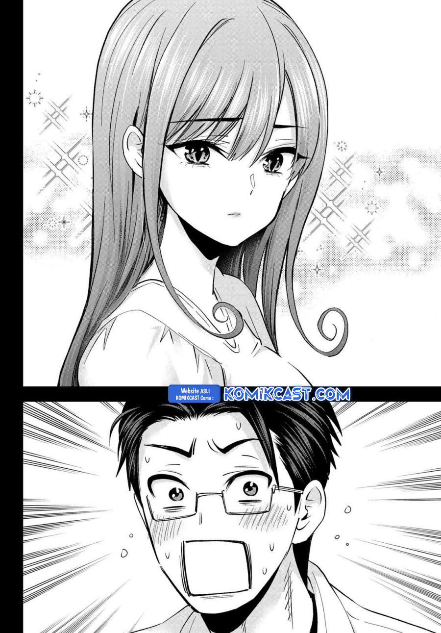 hiiragi-san-chi-no-kyuuketsu-jijou - Chapter: 29