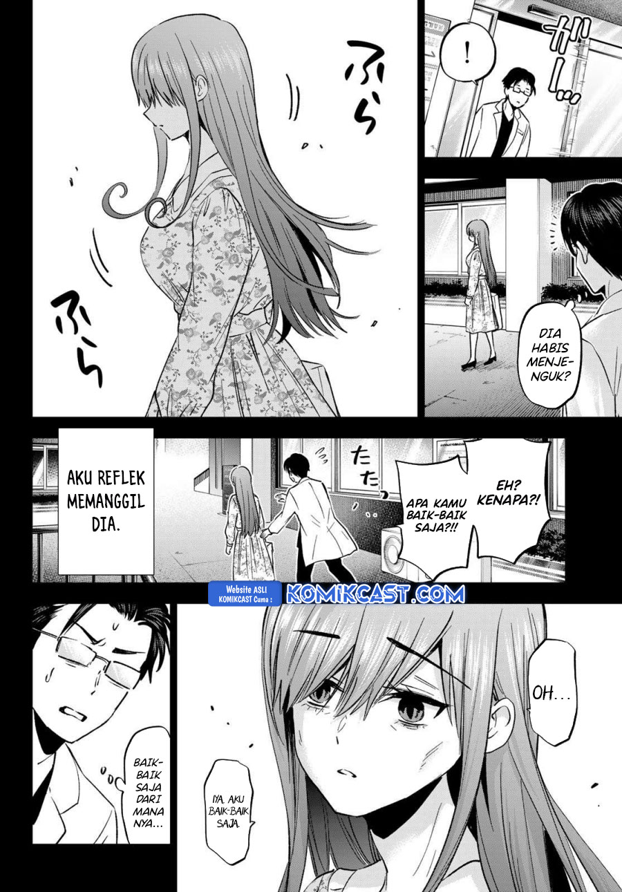 hiiragi-san-chi-no-kyuuketsu-jijou - Chapter: 29