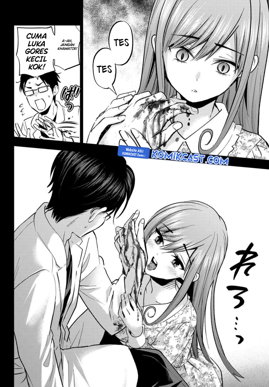 hiiragi-san-chi-no-kyuuketsu-jijou - Chapter: 29