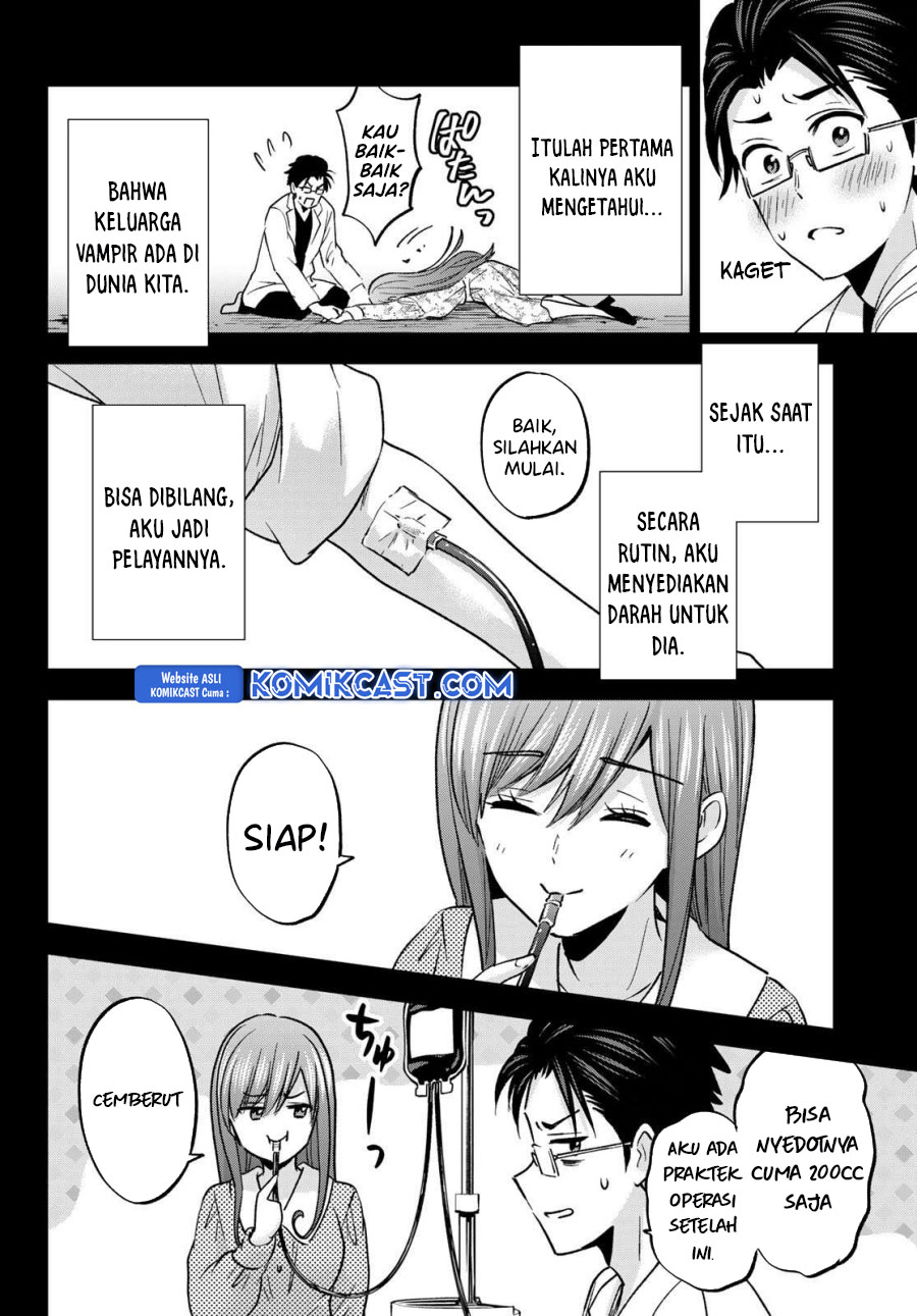 hiiragi-san-chi-no-kyuuketsu-jijou - Chapter: 29