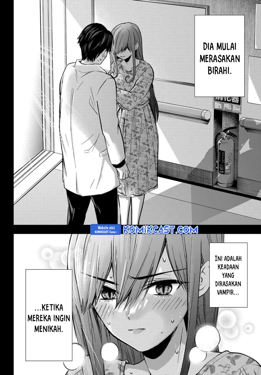 hiiragi-san-chi-no-kyuuketsu-jijou - Chapter: 29