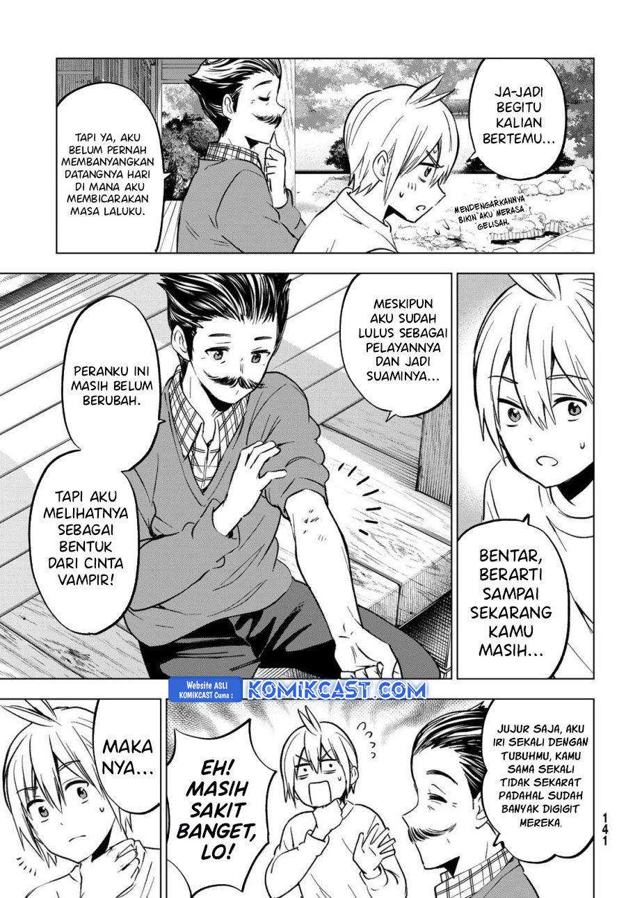 hiiragi-san-chi-no-kyuuketsu-jijou - Chapter: 29