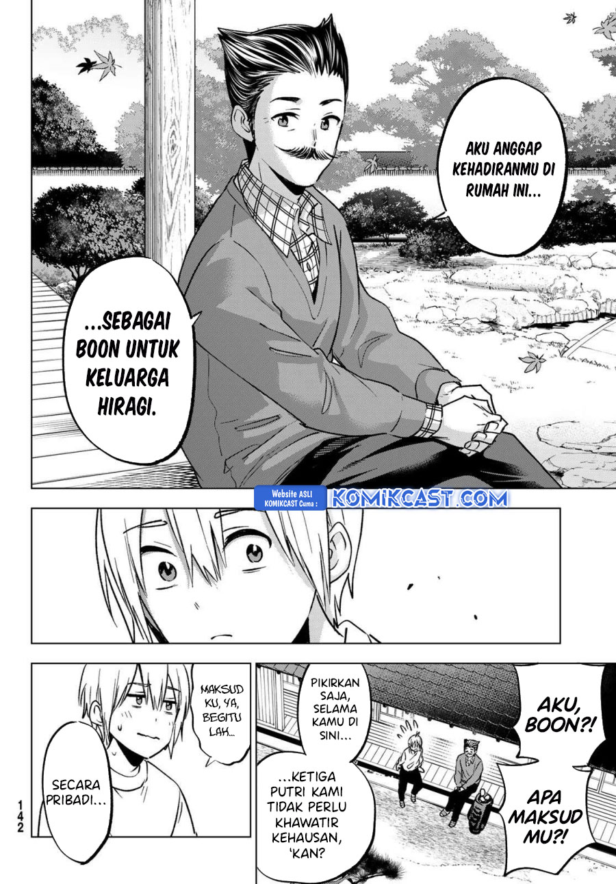 hiiragi-san-chi-no-kyuuketsu-jijou - Chapter: 29
