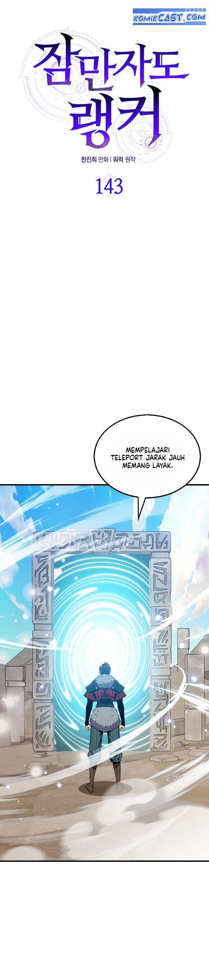 sleeping-ranker - Chapter: 143