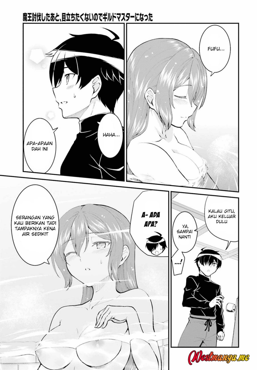 maou-toubatsu-shita-ato-medachitakunai-node-guild-master-ni-natta - Chapter: 36