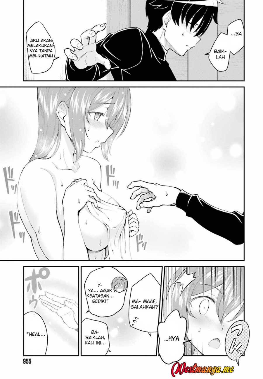 maou-toubatsu-shita-ato-medachitakunai-node-guild-master-ni-natta - Chapter: 36