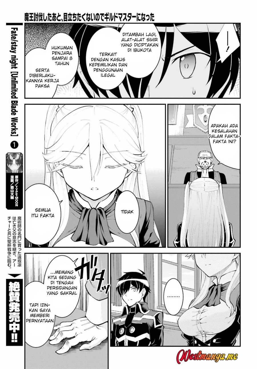 maou-toubatsu-shita-ato-medachitakunai-node-guild-master-ni-natta - Chapter: 36