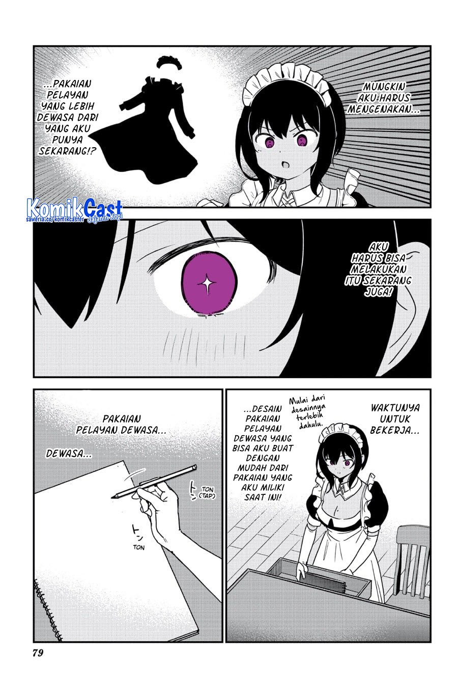 my-recently-hired-maid-is-suspicious-serialization - Chapter: 60