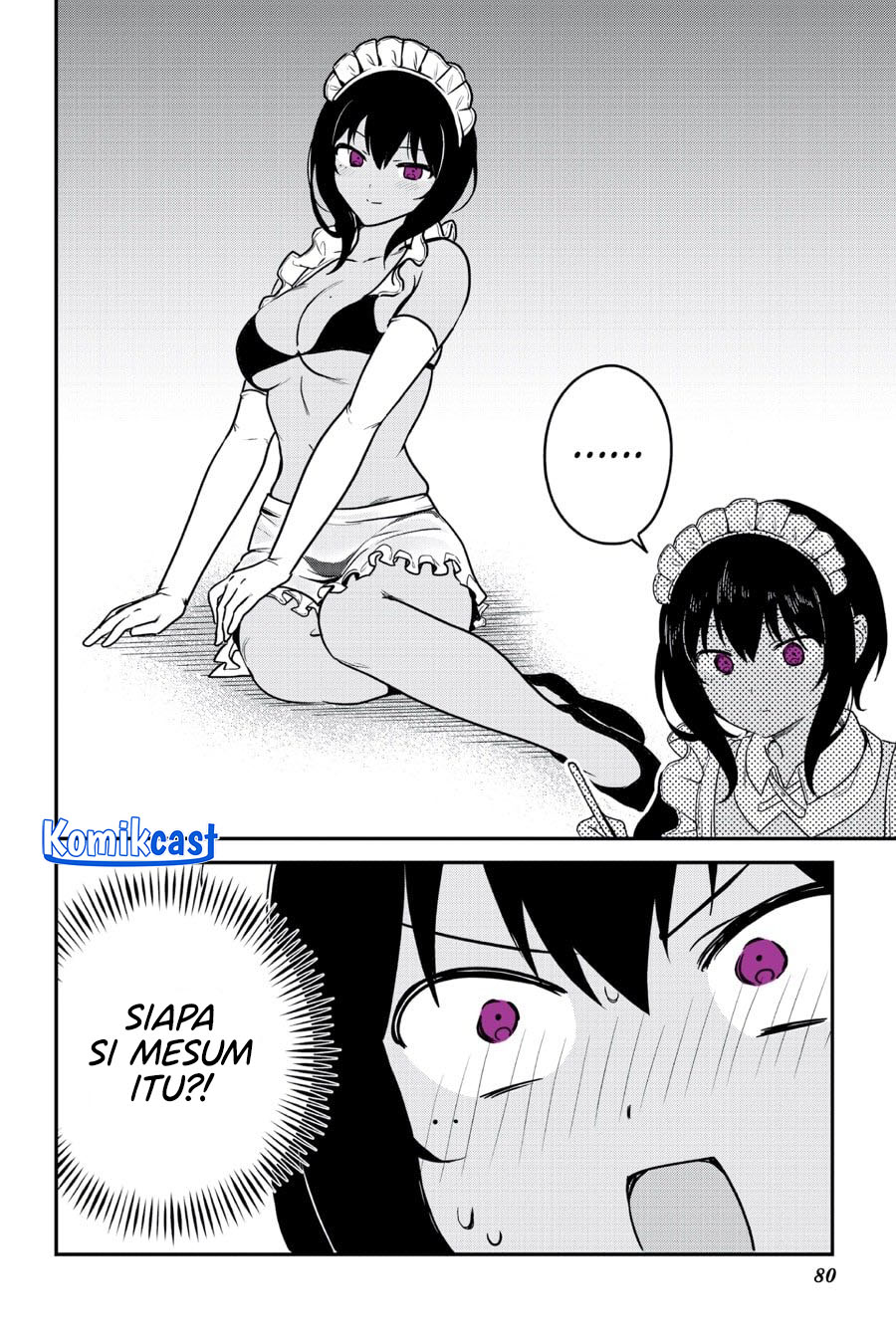my-recently-hired-maid-is-suspicious-serialization - Chapter: 60