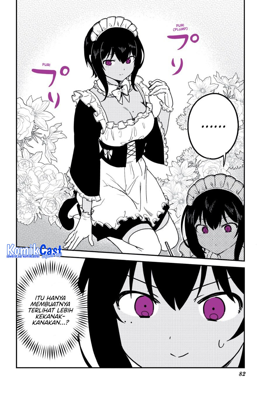 my-recently-hired-maid-is-suspicious-serialization - Chapter: 60