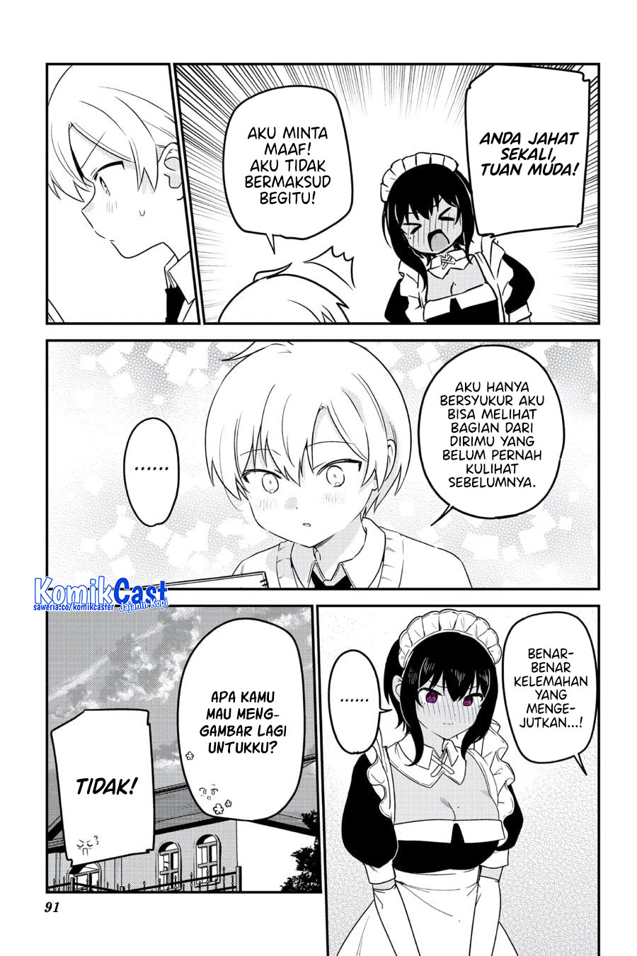 my-recently-hired-maid-is-suspicious-serialization - Chapter: 60