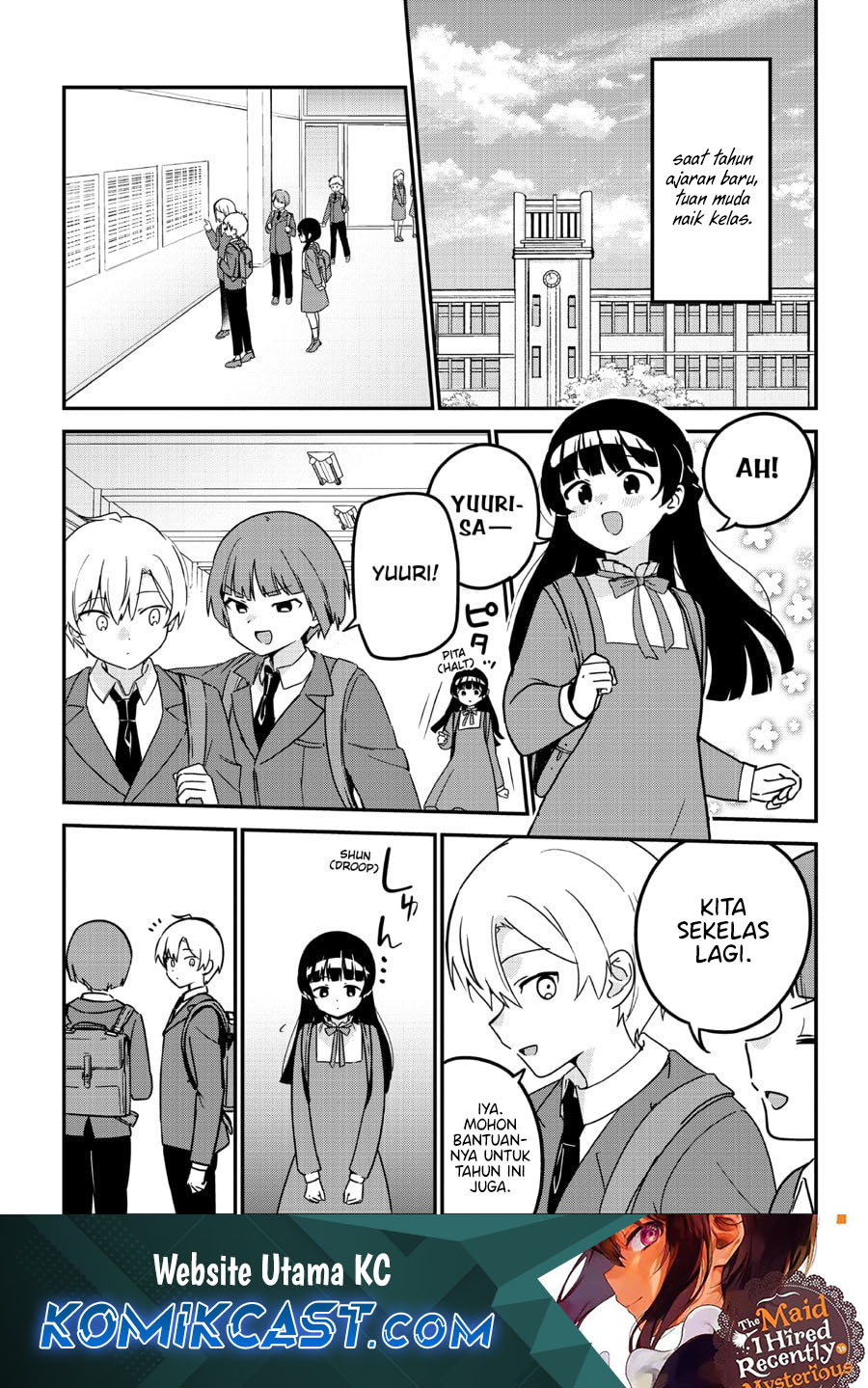 my-recently-hired-maid-is-suspicious-serialization - Chapter: 61