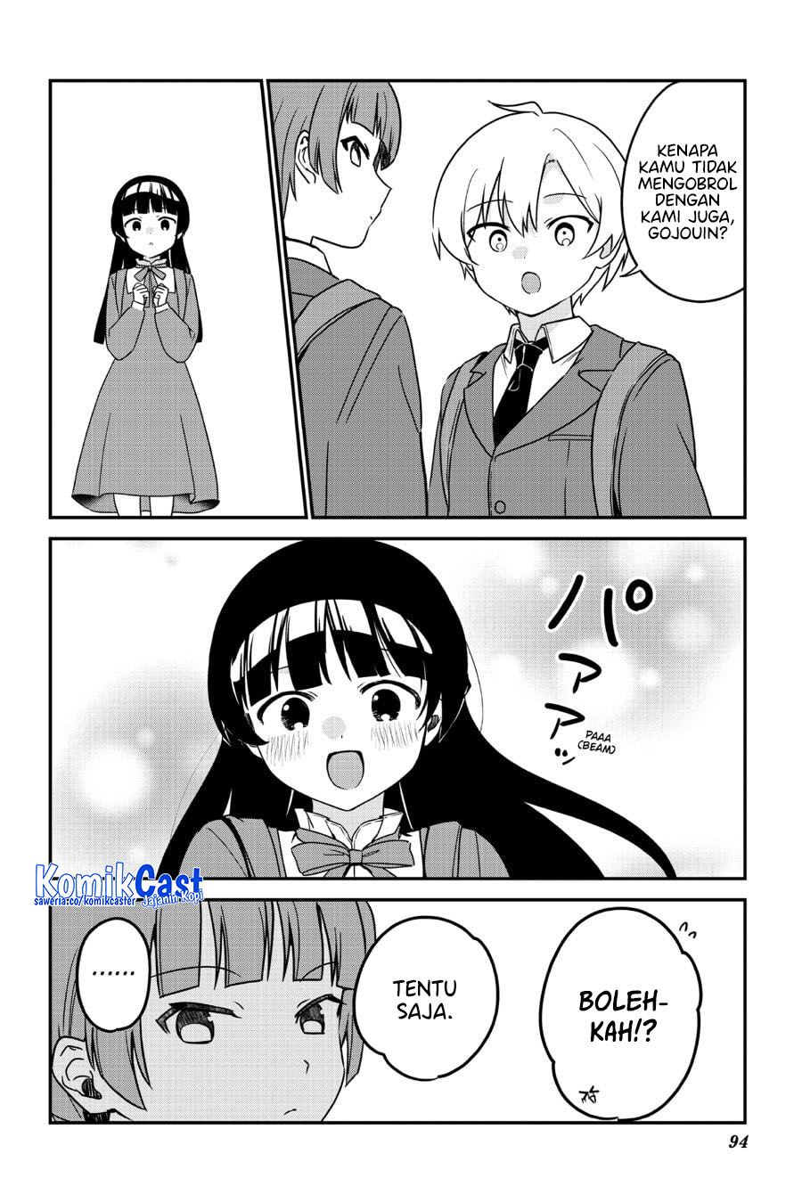 my-recently-hired-maid-is-suspicious-serialization - Chapter: 61