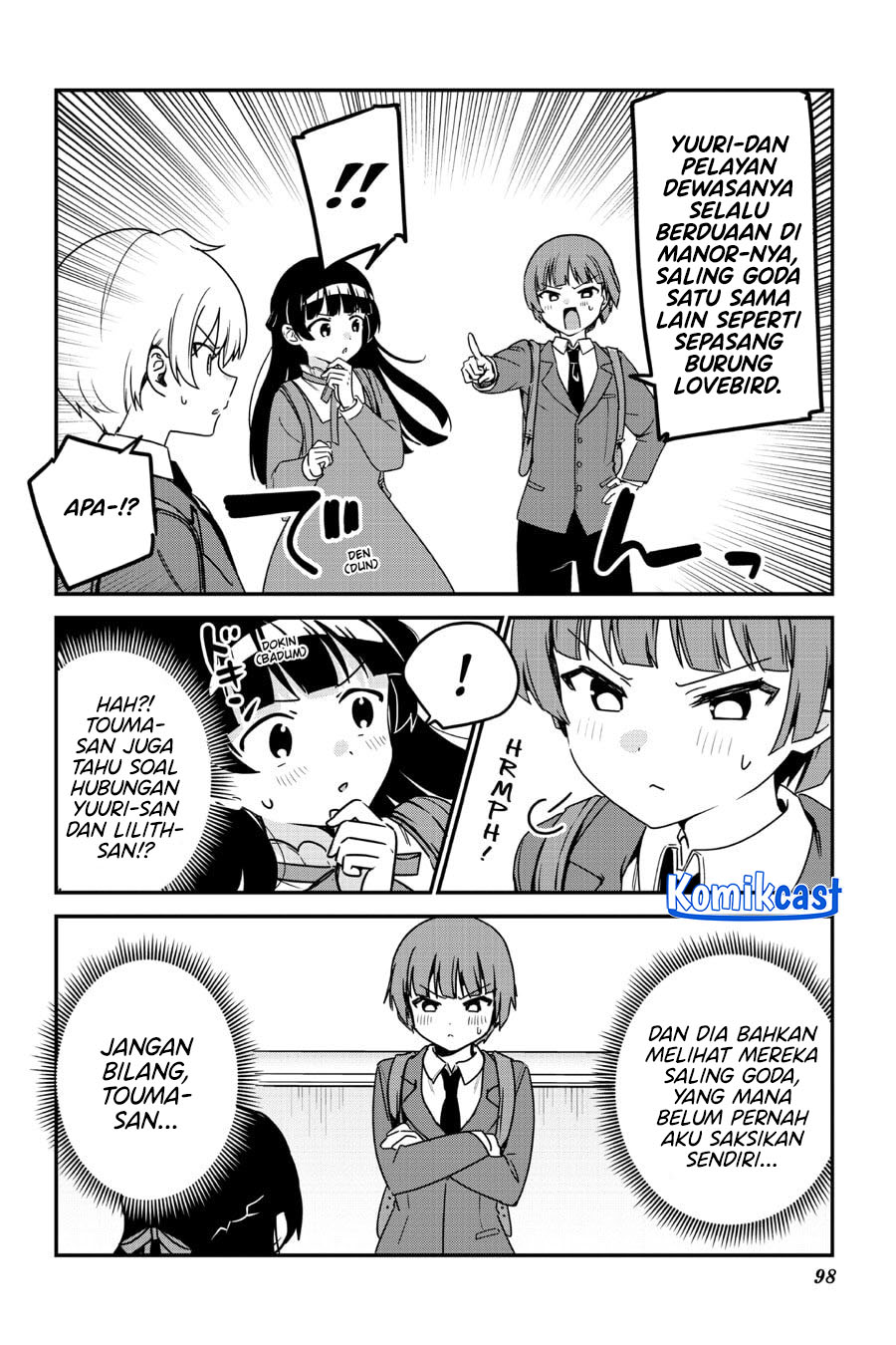 my-recently-hired-maid-is-suspicious-serialization - Chapter: 61