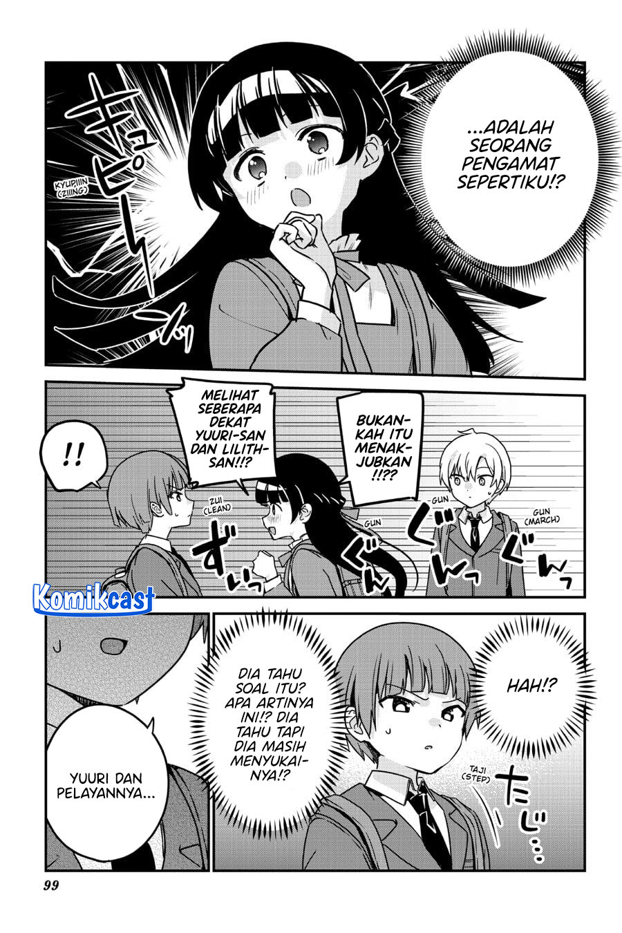 my-recently-hired-maid-is-suspicious-serialization - Chapter: 61