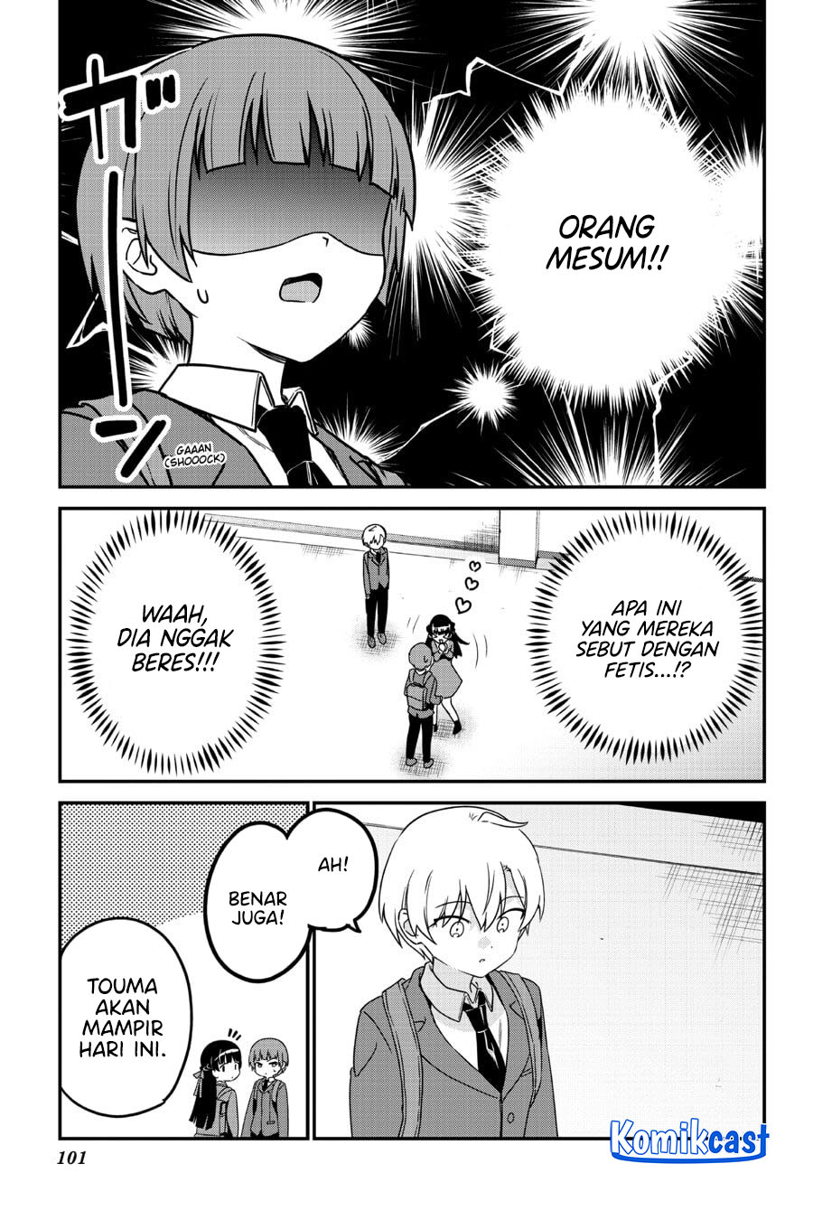my-recently-hired-maid-is-suspicious-serialization - Chapter: 61