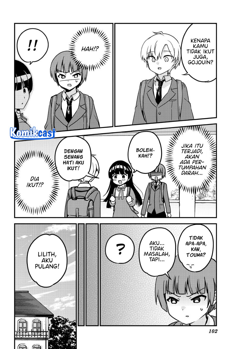 my-recently-hired-maid-is-suspicious-serialization - Chapter: 61