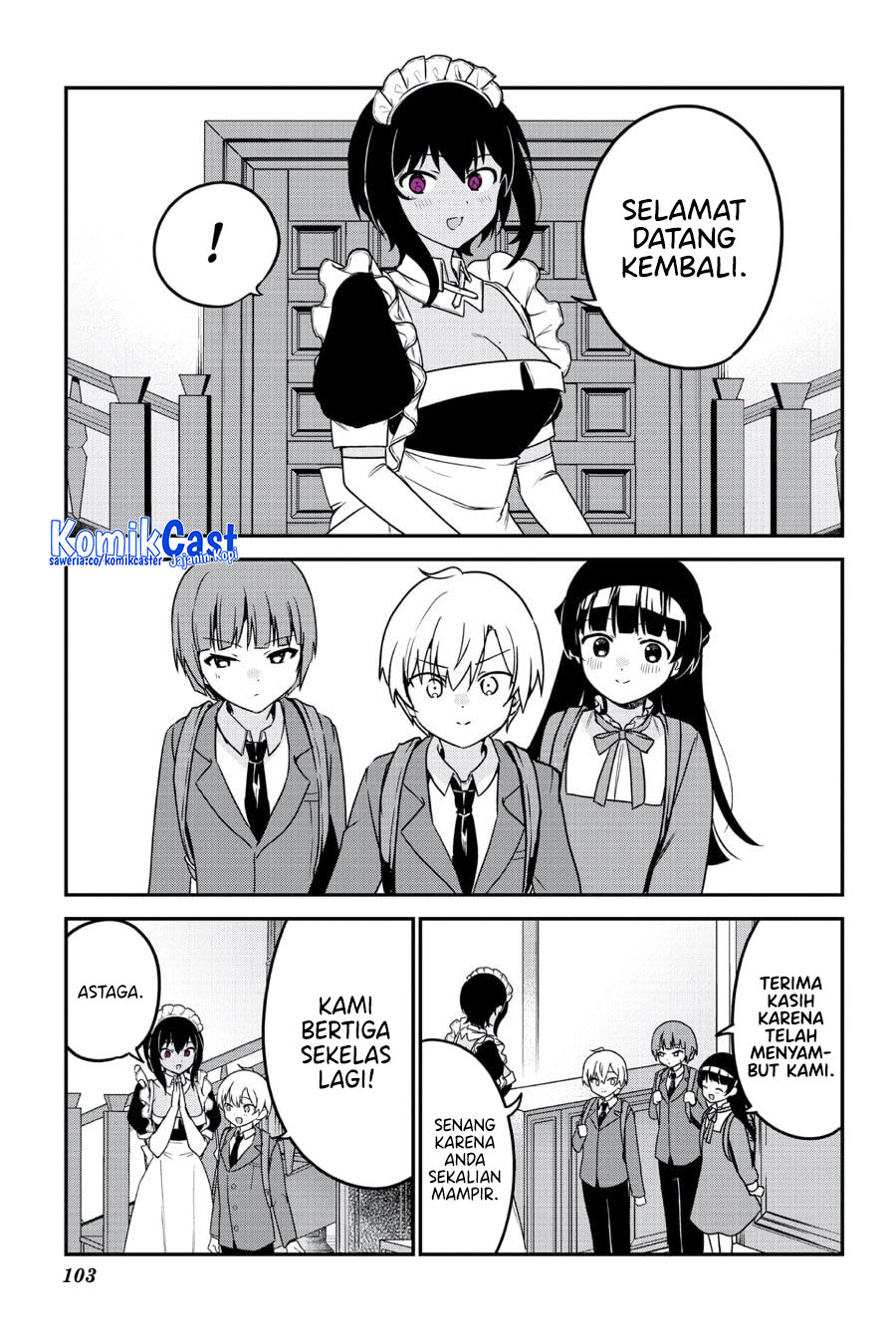 my-recently-hired-maid-is-suspicious-serialization - Chapter: 61