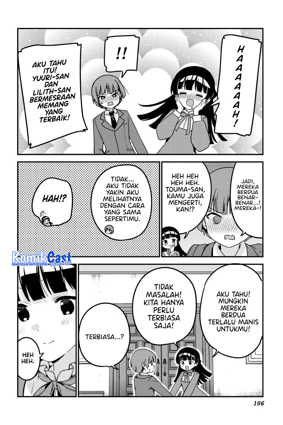 my-recently-hired-maid-is-suspicious-serialization - Chapter: 61
