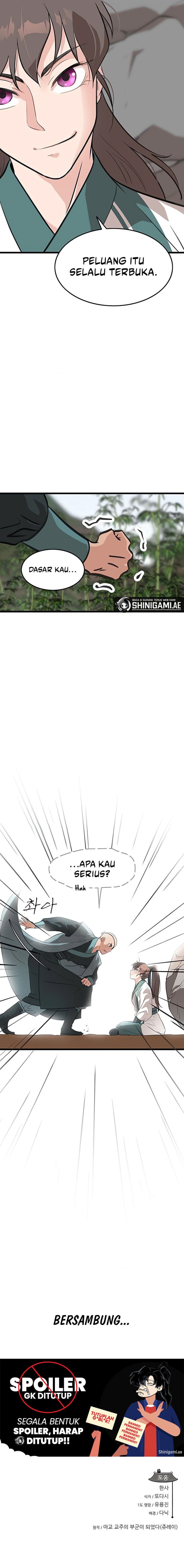 my-wife-is-the-demonic-cult-leader - Chapter: 13